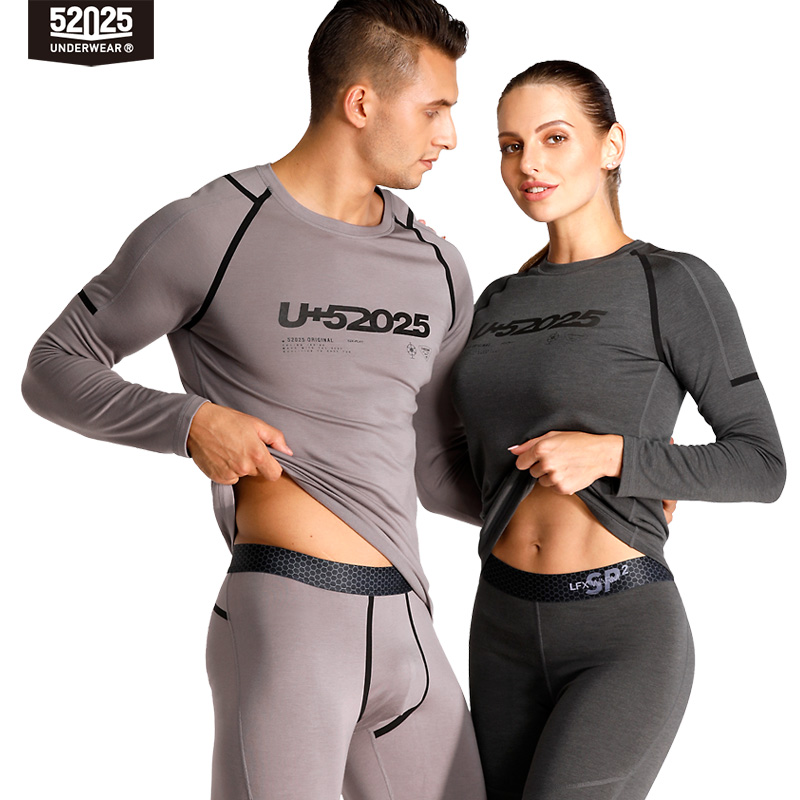 Supreme Brand Streetwear - 52025 Premium Warm Thermal Underwear –