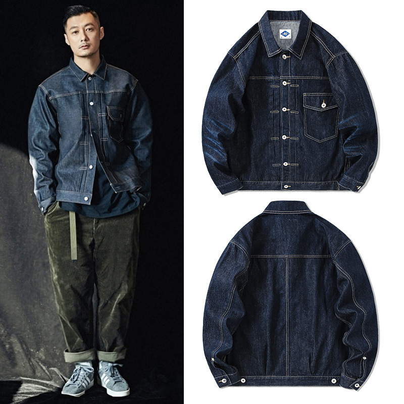 Brand Of Streetwear - Tide Brand Dark Blue Denim Jacket