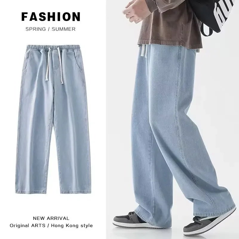 Streetwear Brand Pants - 2026 New Streetwear Loose Jeans Men