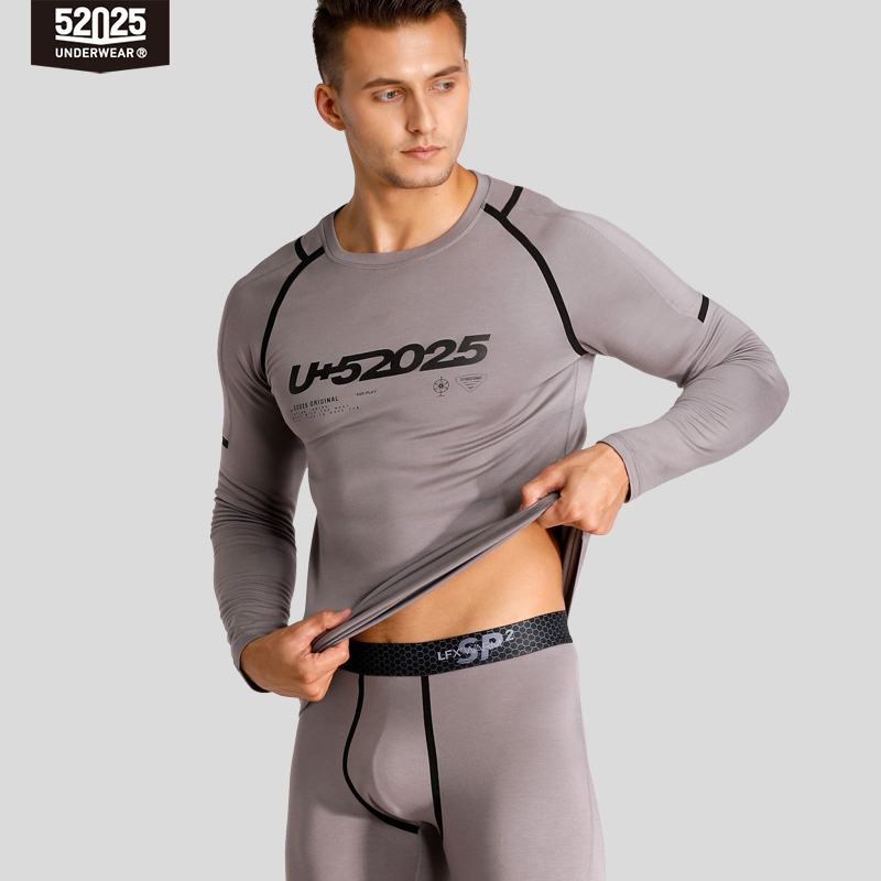 52025 Premium Warm Thermal Und - огляд і ціна Supreme Brand Streetwear