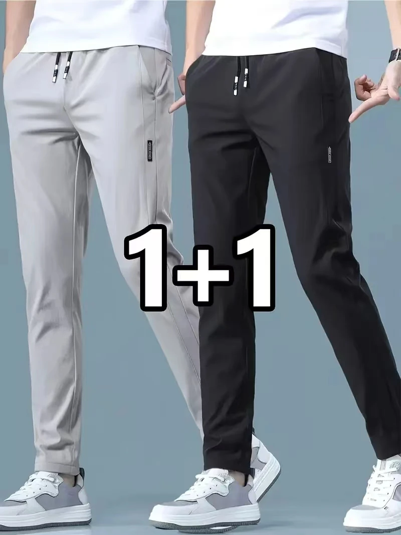 2026 2 Pieces Men's Casual Ice - огляд і ціна Streetwear Brand Pants