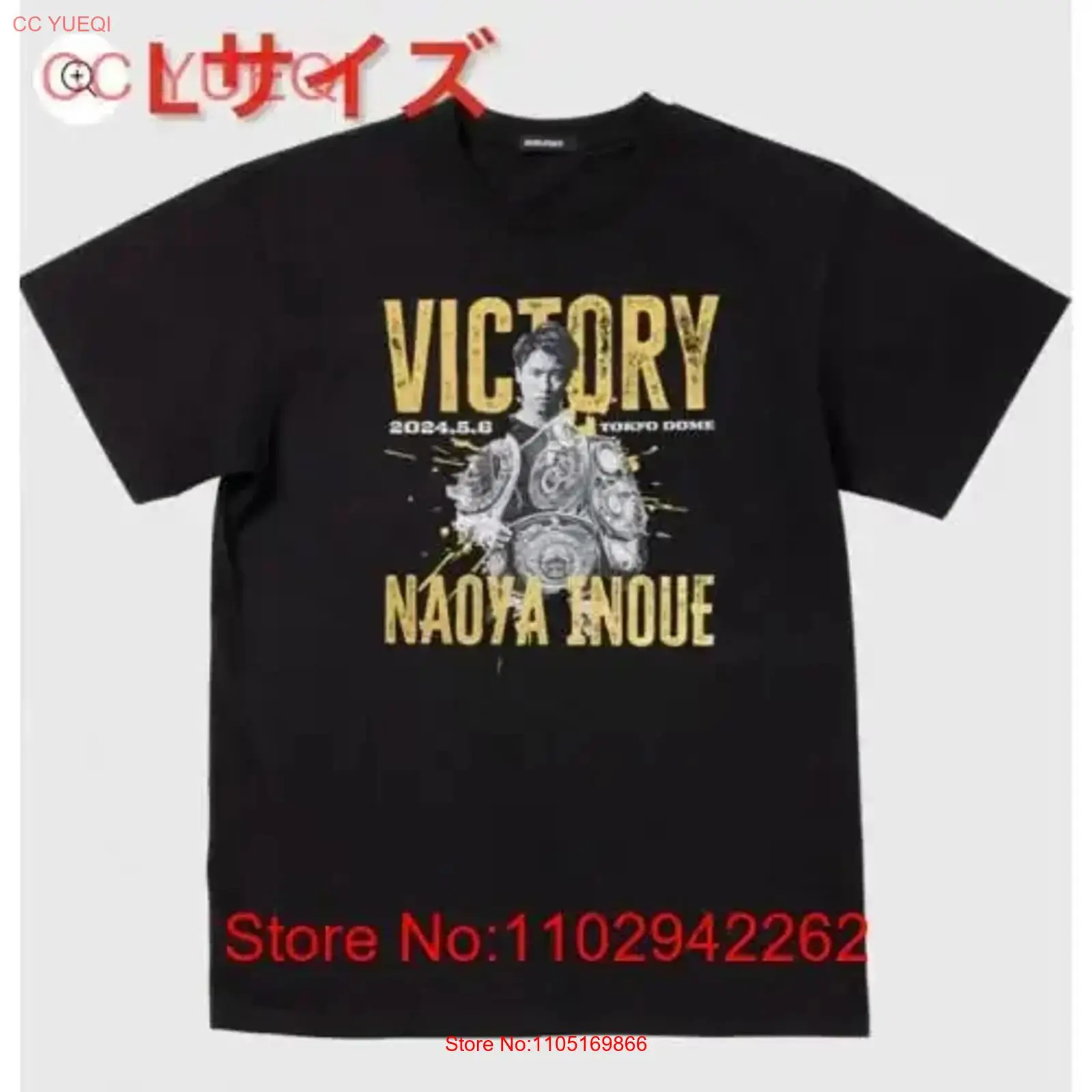 Brand new and unopened Naoya I - огляд і ціна Brand Of Streetwear