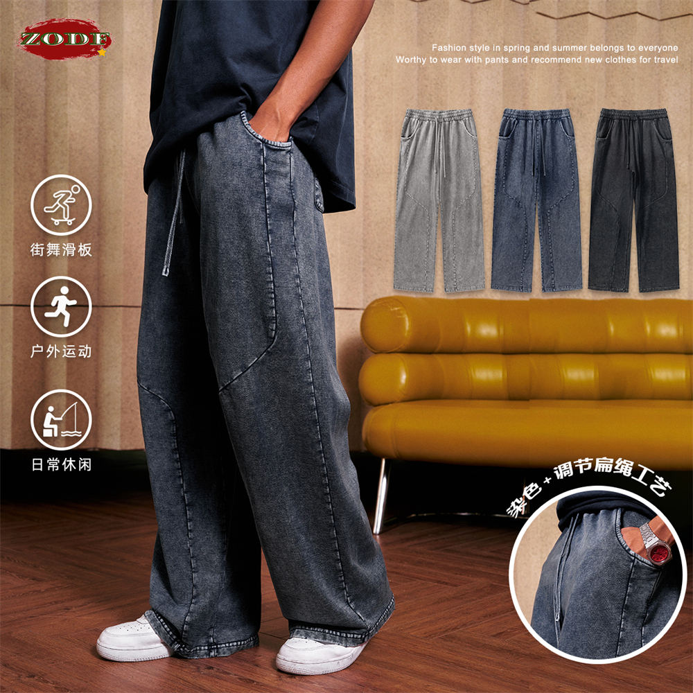 ZODF Retro 2024 Spring Men Was - огляд і ціна Streetwear Brand Pants