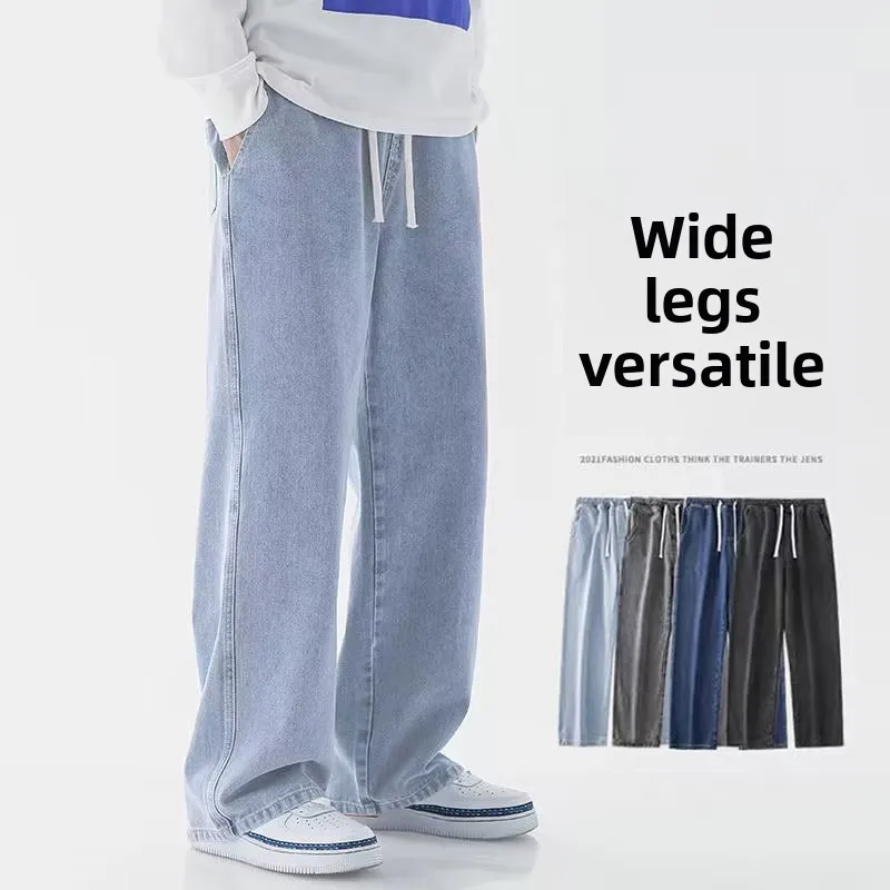 2026 New Streetwear Loose Jean - огляд і ціна Streetwear Brand Pants